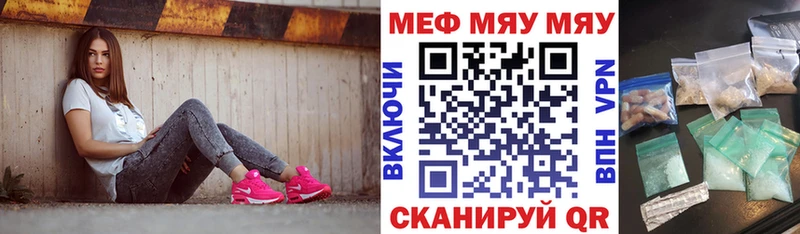 Все наркотики Кинель Бошки Шишки  АМФЕТАМИН  COCAIN  Псилоцибиновые грибы  Гашиш  Меф мяу мяу  СОЛЬ 
