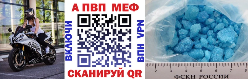 это официальный сайт цены Кинель Альфа ПВП СК КРИС