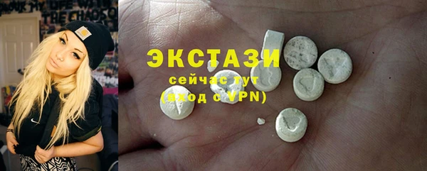 прущий лед Арсеньев