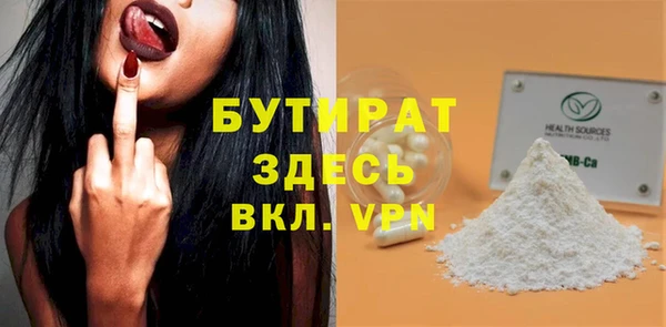 амф Аркадак