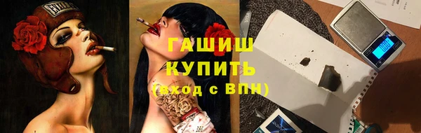 прущий лед Арсеньев
