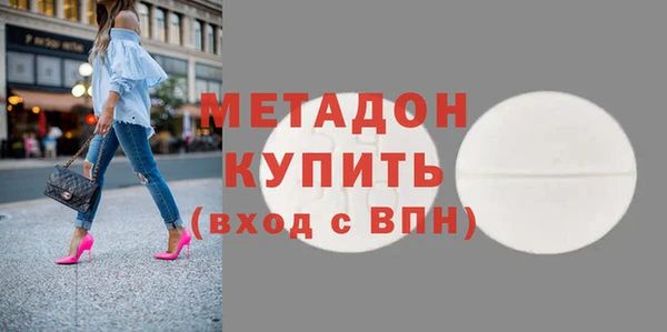 прущий лед Арсеньев