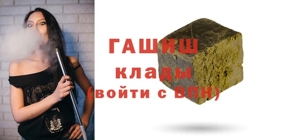 амф Аркадак