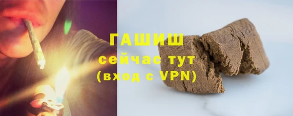 амф Аркадак