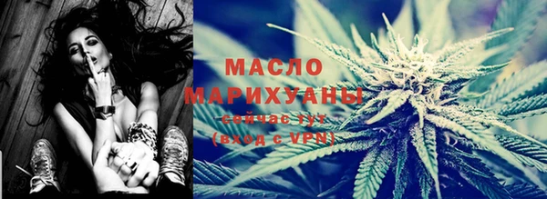 амф Аркадак