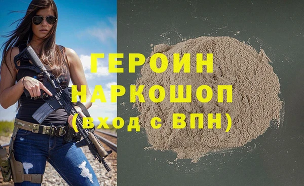 амф Аркадак