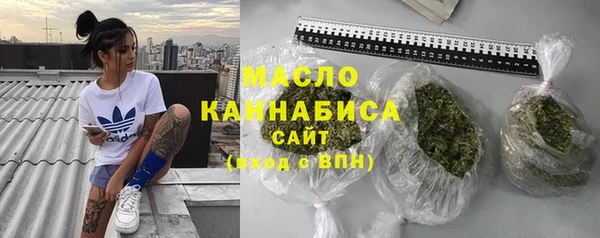 прущий лед Арсеньев