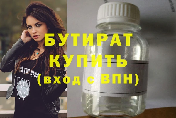 прущий лед Арсеньев