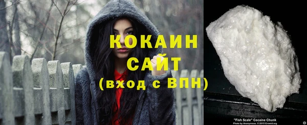 амф Аркадак