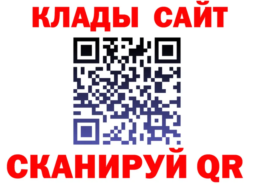 МДМА VHQ зеркало мориарти KRAKEN Кинель