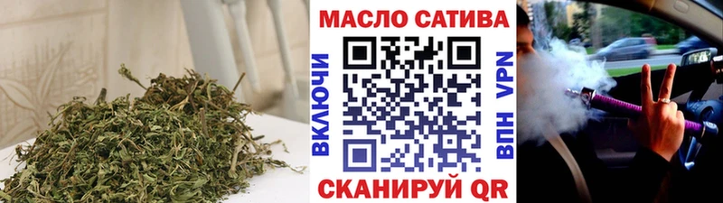 KRAKEN сайт  цена   Кинель  ТГК Wax 
